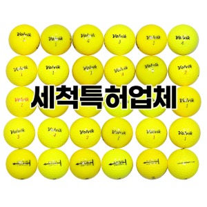 [로스트볼]볼빅 칼라볼(노랑)A+급30알 골프 로스트볼